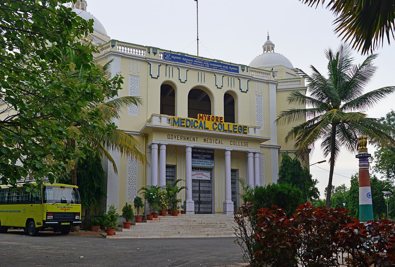 Govt Medical College